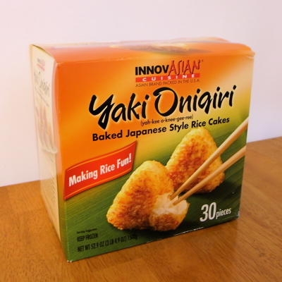 yakionigiri2