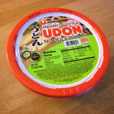 cupudon2