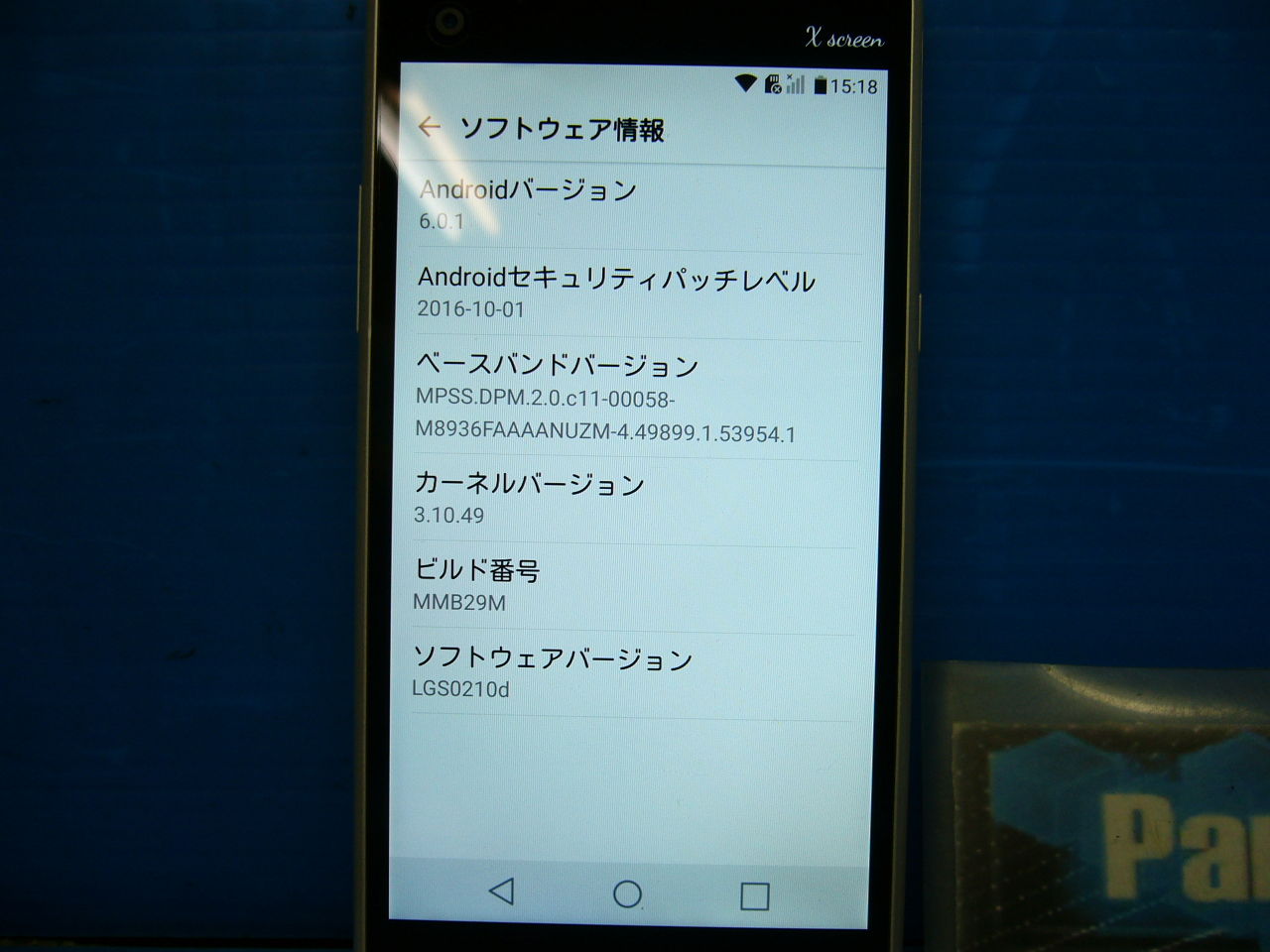 27266_ya02