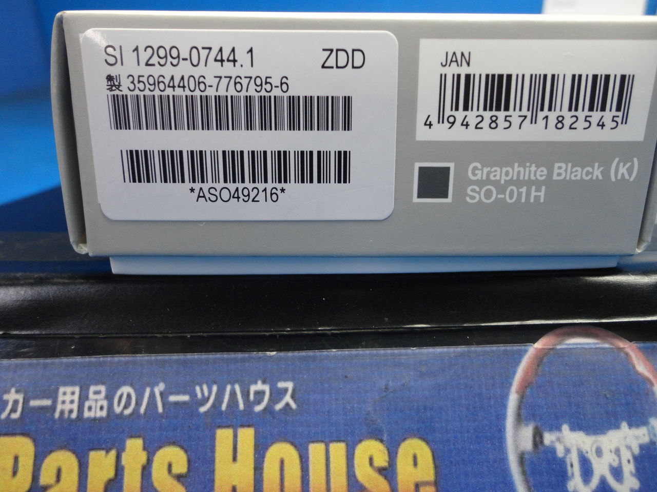 25502_ya03