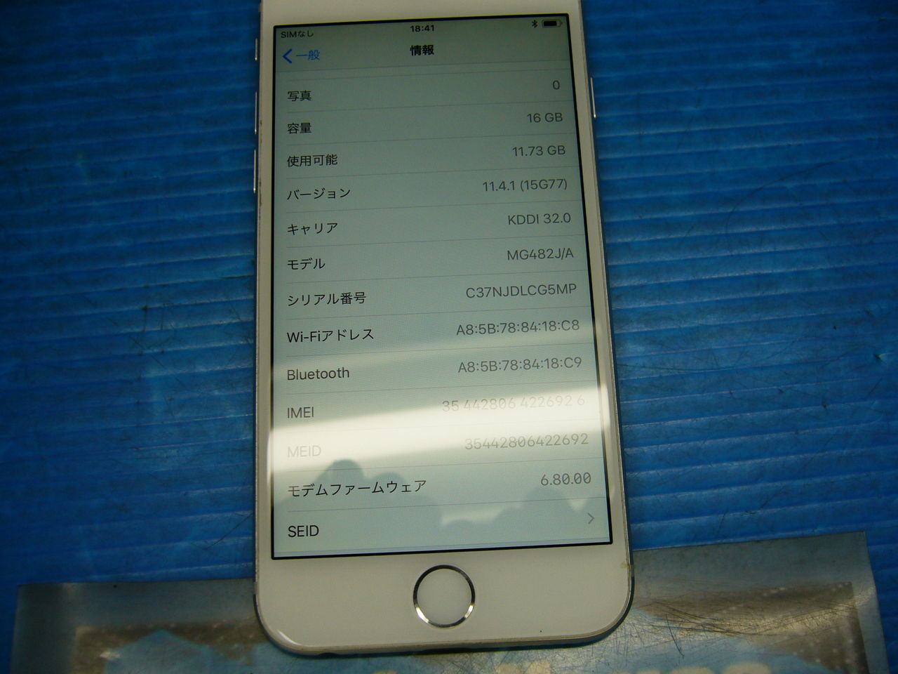 29099_ya02