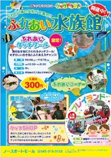 cb0616d7.jpg