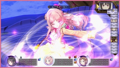 meruru_rv_02