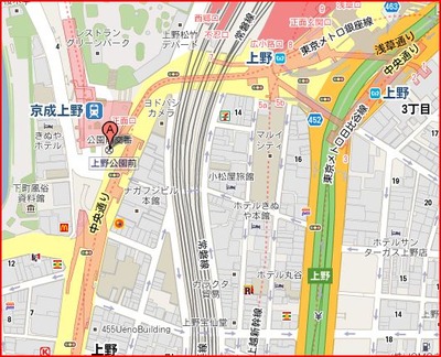 上野公園受け渡し場所