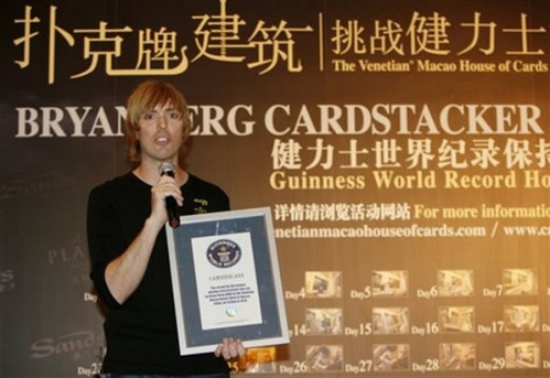 Bryan-Berg-Card-stacker6