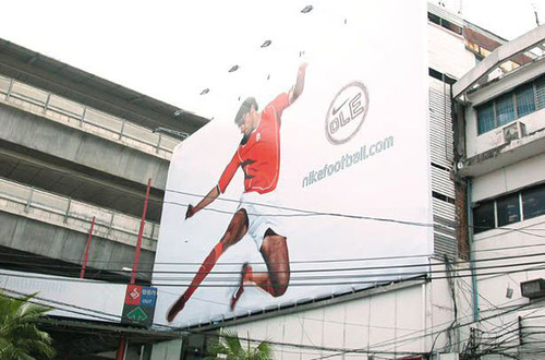 large-scale-objects-nike-football-1