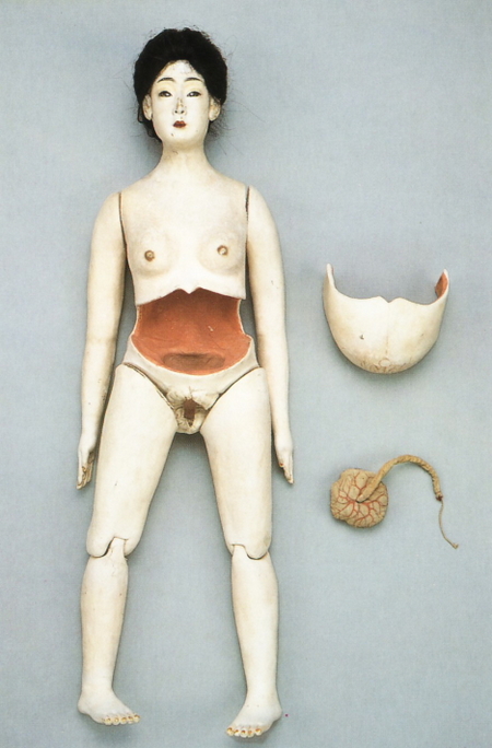 pregnant_doll_3_small