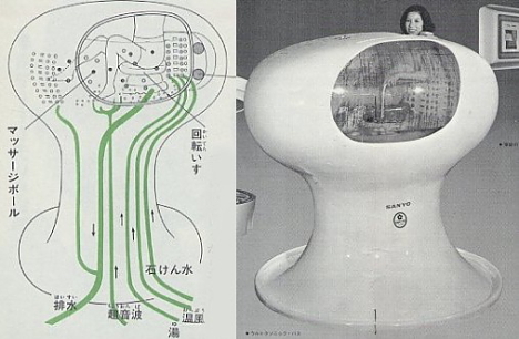 ultrasonic_bath_4