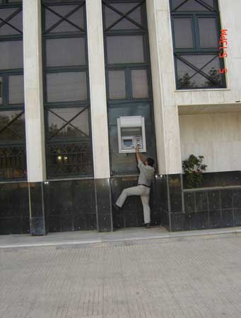 1110243456_a8403cd68b