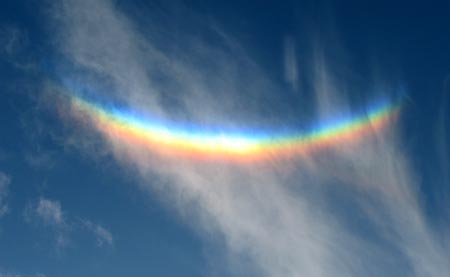 upside-down-rainbow-pic-national-pictures-147490369