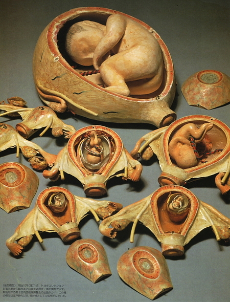 pregnant_doll_5_small