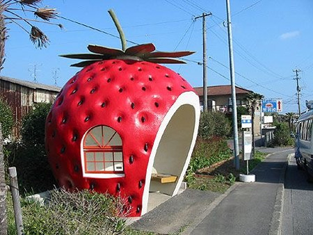 busstop07