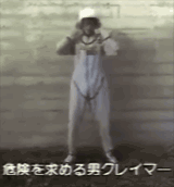 b97e34cc.gif