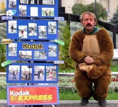costume_fail_58