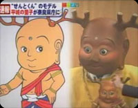 �夰���