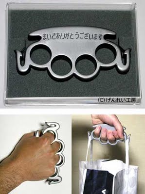 brass-knuckles-11