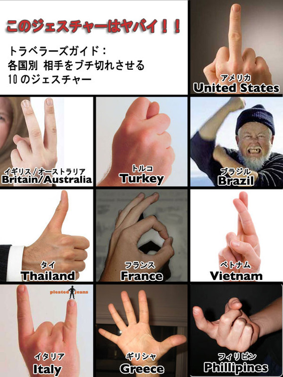 ジェッシャー