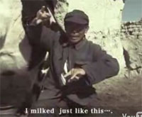 hiphop