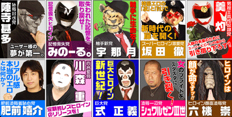 ぎが