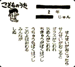 ̾��̤����-8
