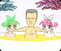 Japandering