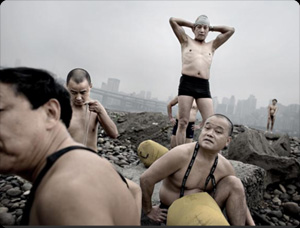 中国