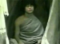 水
