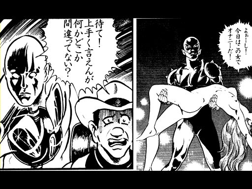 民○党ですがスシの多様性©2ch.net	->画像>68枚 