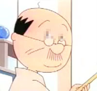 えろい