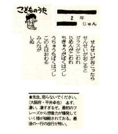 00