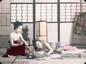 meiji