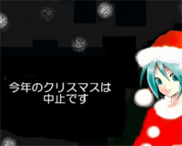 ���ꥹ�ޥ����