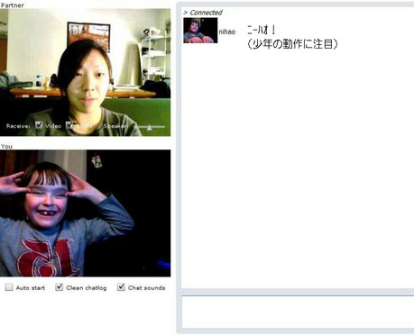boy_on_chatroulette_09