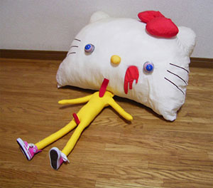 kagami