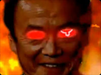 新政府