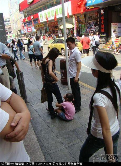 clinging-beggar
