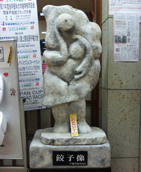ああ