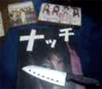 ¤½¤ì¤Ç¤â¹¥¤¤Ê¤ó¤À