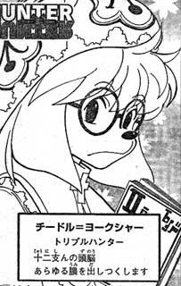 8FE383B3E382BFE383BC