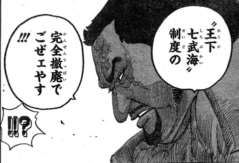 20140127090457019