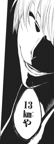bleach_46_80p