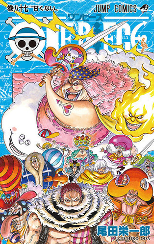 onepiece087-thumb-400x635-3903