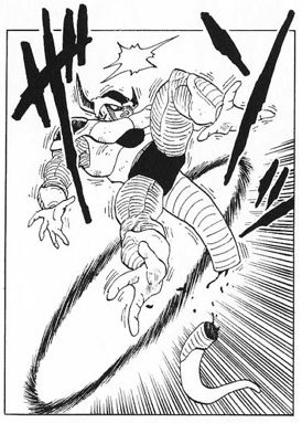 フリーザ