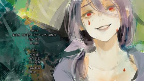 リゼ (2)