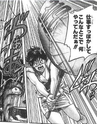 100tハンマー2