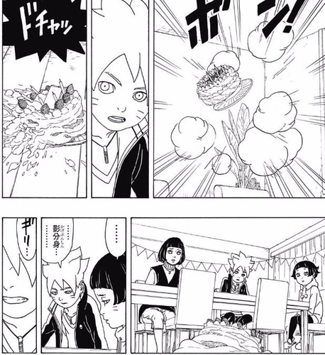ナルト (6)