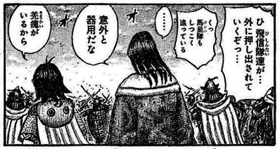 信