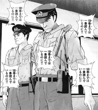 c8b588a5