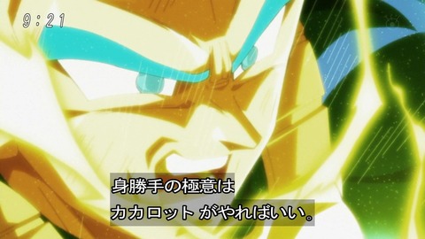 fe3ed8c5