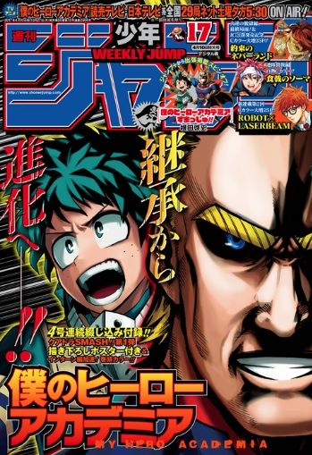 ジャンプ2